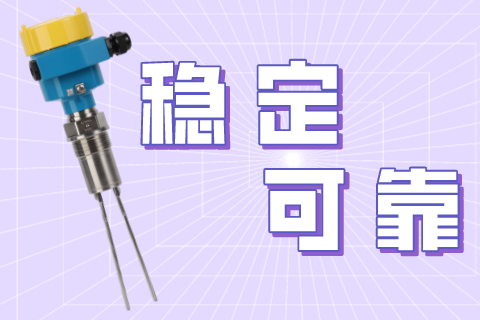 遵循三大準則，推動儀器儀表行業穩定發展