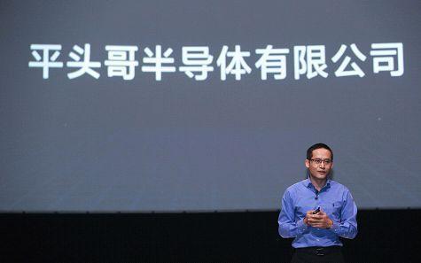 阿里巴巴建立“平頭哥”公司 儀器儀表行業能學到什么
