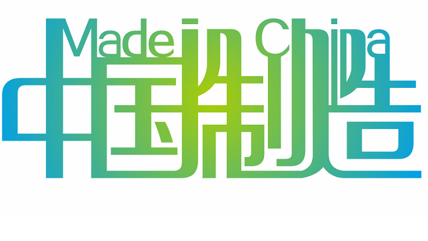 盤點國家標準新規 多項涉及儀器儀表行業