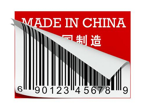 儀器儀表企業能從華為戰略到細節的布局中學到什么