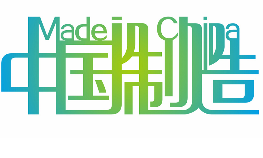 中國制造“出線”世界杯！儀器儀表行業共享掘金盛宴（品牌篇）