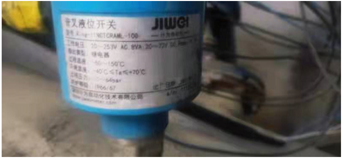 音叉液位開關的遲滯性在具體工況中的應用