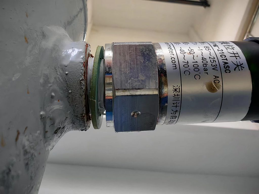 計為Ring-21緊湊型音叉液位開關再升級：全面提升性能和可靠性