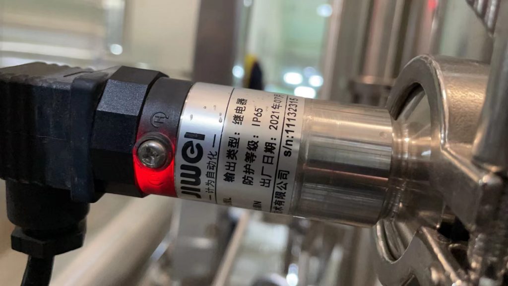 計為Ring-21緊湊型音叉液位開關再升級：全面提升性能和可靠性