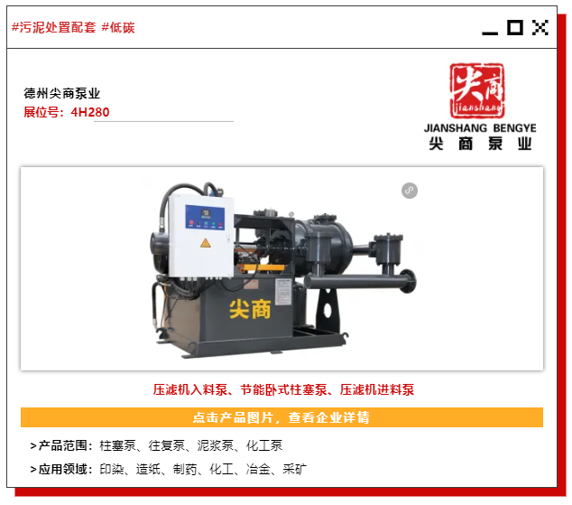 磁致伸縮液位計與磁翻板液位計有什么不同？