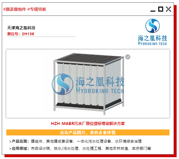 法蘭及其在工業應用中的重要性