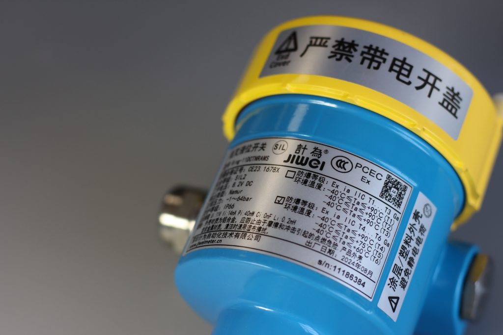 食品級標準下的椰汁液位測量：Ring-11音叉液位開關的成功應用