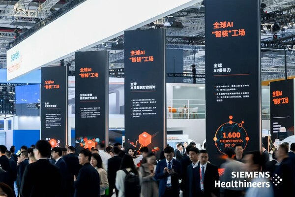 西門子與NVIDIA深化戰略合作，加速工業AI與智能制造變革